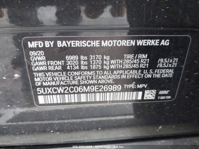 Photo 8 VIN: 5UXCW2C06M9E26989 - BMW X7 