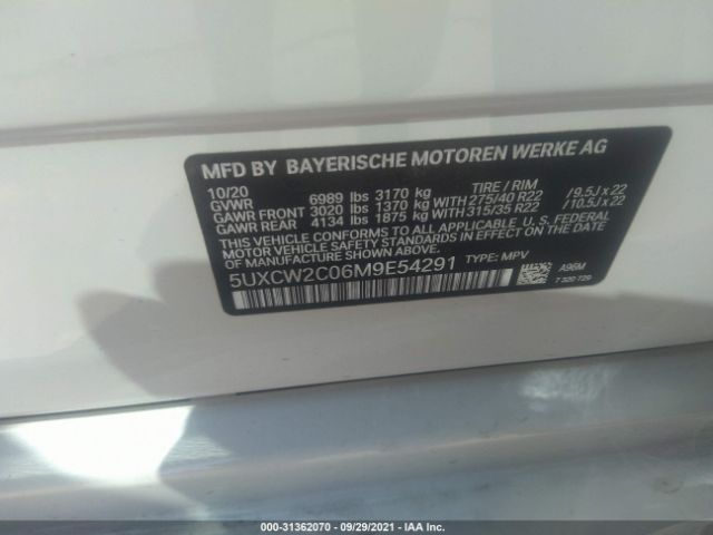 Photo 8 VIN: 5UXCW2C06M9E54291 - BMW X7 