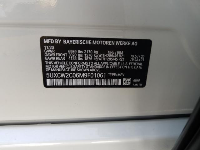 Photo 9 VIN: 5UXCW2C06M9F01061 - BMW X7 XDRIVE 40I 