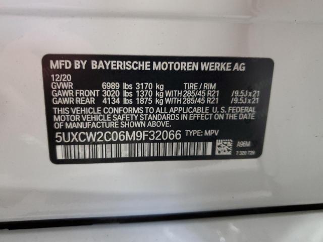 Photo 12 VIN: 5UXCW2C06M9F32066 - BMW X7 