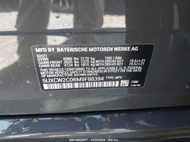 Photo 8 VIN: 5UXCW2C06M9F88394 - BMW X7 