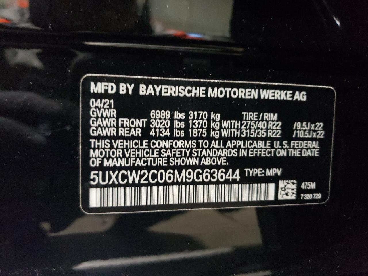 Photo 13 VIN: 5UXCW2C06M9G63644 - BMW X7 