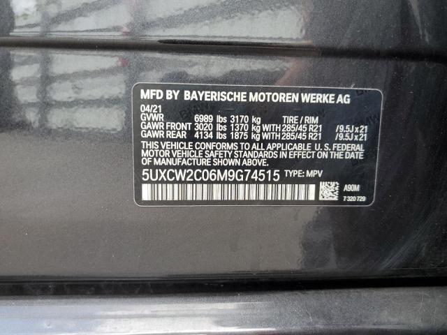 Photo 12 VIN: 5UXCW2C06M9G74515 - BMW X7 