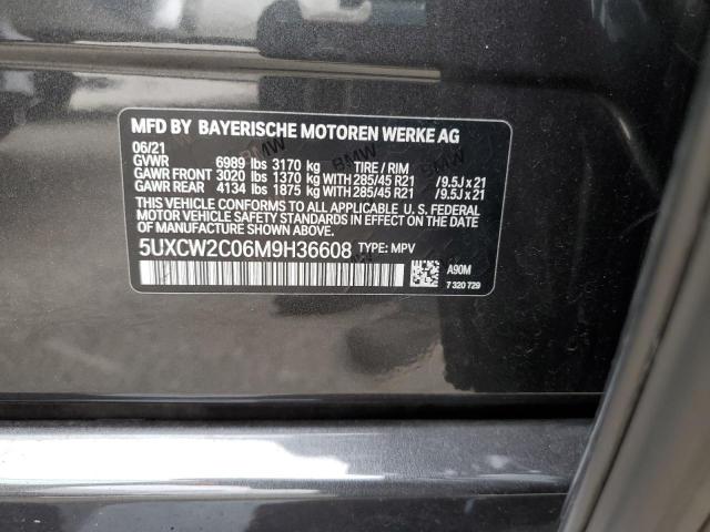 Photo 13 VIN: 5UXCW2C06M9H36608 - BMW X7 XDRIVE4 