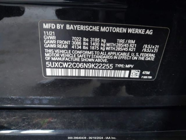 Photo 8 VIN: 5UXCW2C06N9K22255 - BMW X7 