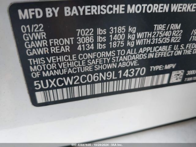 Photo 8 VIN: 5UXCW2C06N9L14370 - BMW X7 