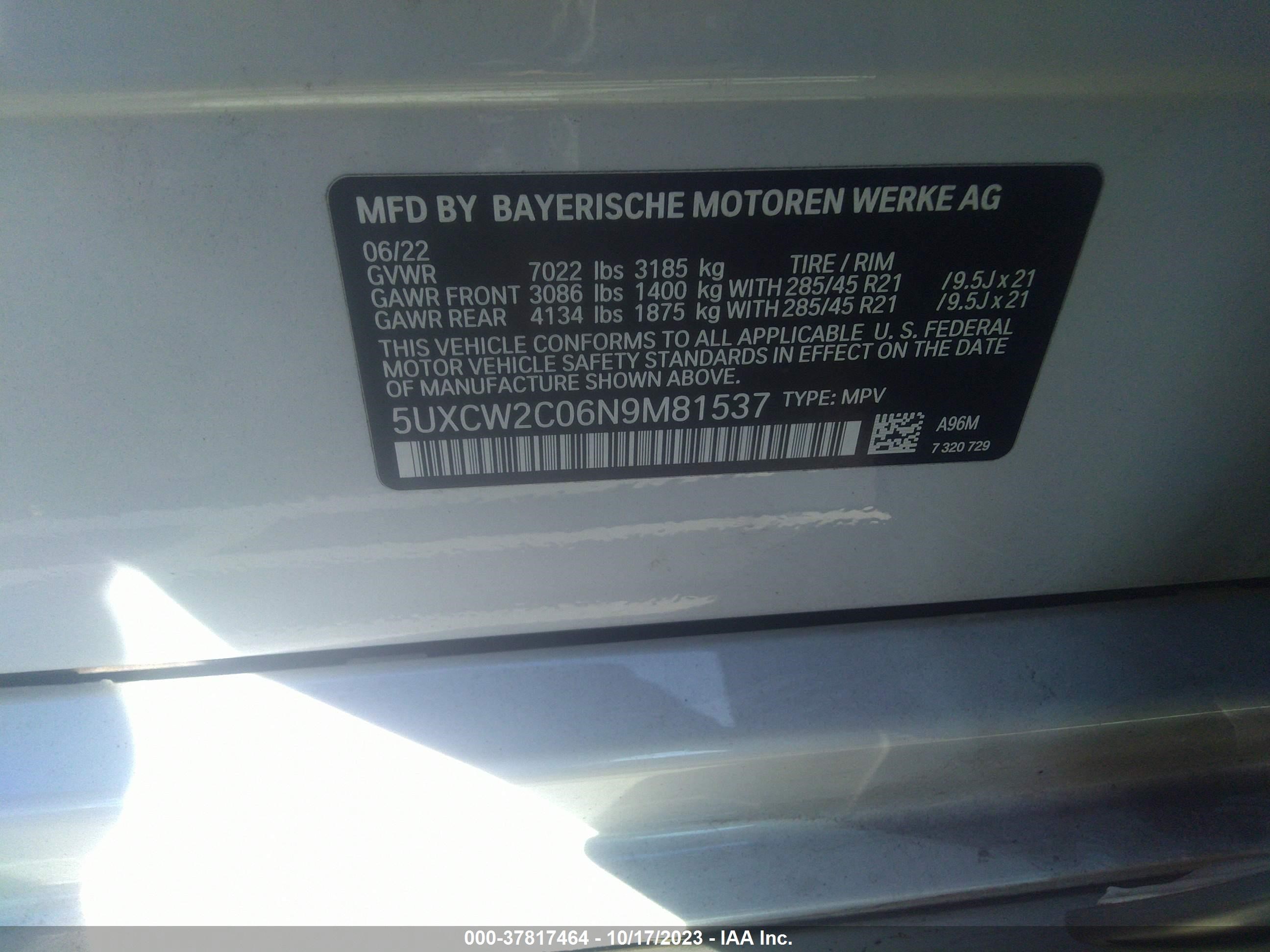 Photo 8 VIN: 5UXCW2C06N9M81537 - BMW X7 