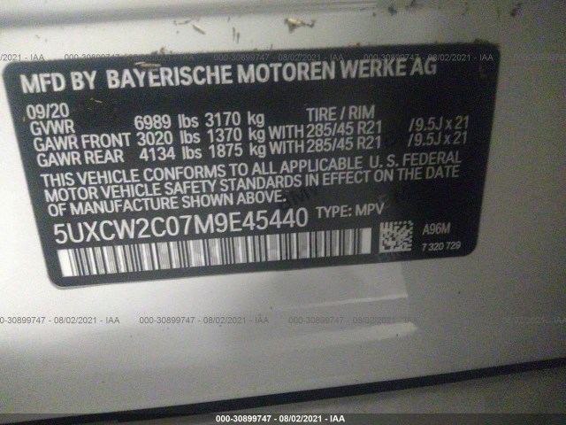 Photo 8 VIN: 5UXCW2C07M9E45440 - BMW X7 