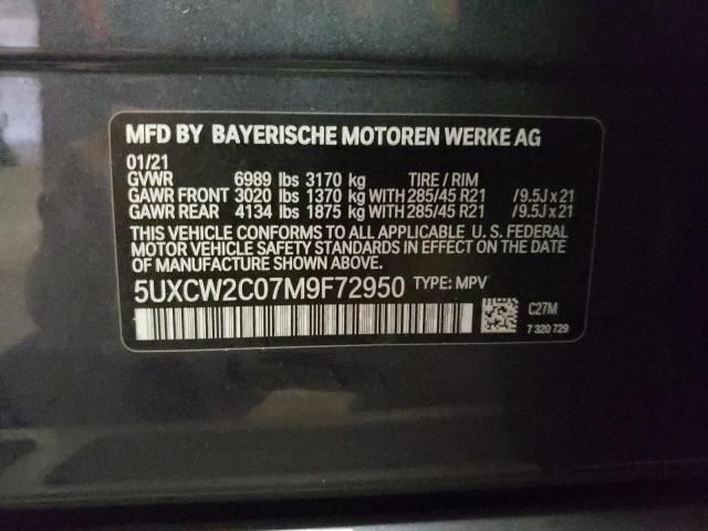 Photo 11 VIN: 5UXCW2C07M9F72950 - BMW X7 XDRIVE4 