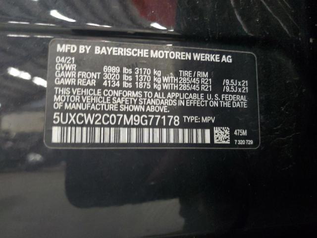 Photo 12 VIN: 5UXCW2C07M9G77178 - BMW X7 XDRIVE4 