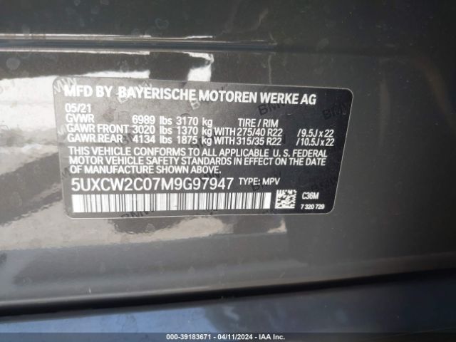 Photo 8 VIN: 5UXCW2C07M9G97947 - BMW X7 