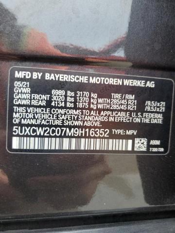 Photo 12 VIN: 5UXCW2C07M9H16352 - BMW X7 