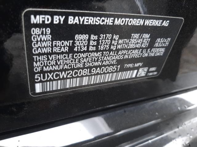 Photo 9 VIN: 5UXCW2C08L9A00851 - BMW X7 XDRIVE4 