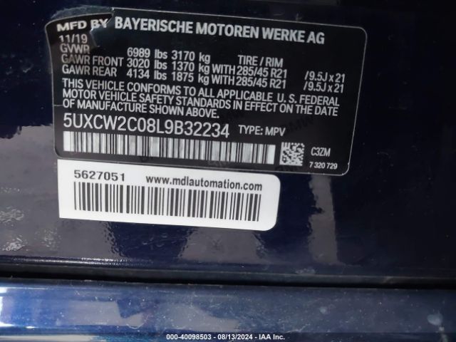 Photo 8 VIN: 5UXCW2C08L9B32234 - BMW X7 