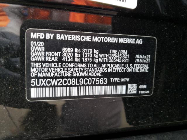 Photo 9 VIN: 5UXCW2C08L9C07563 - BMW X7 