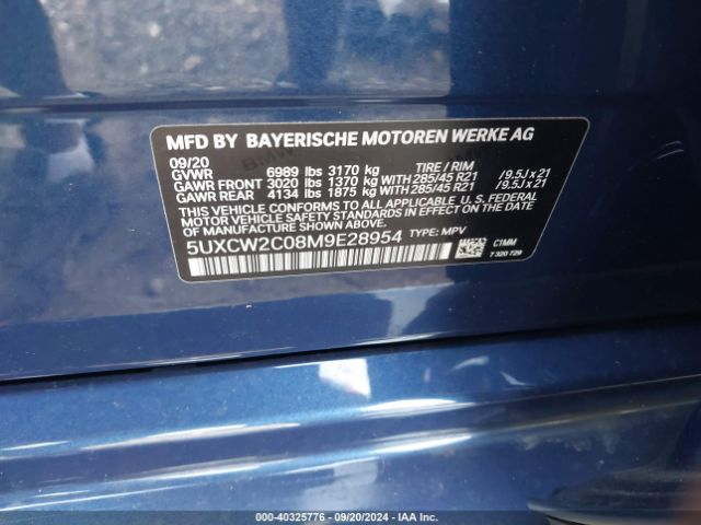 Photo 8 VIN: 5UXCW2C08M9E28954 - BMW X7 