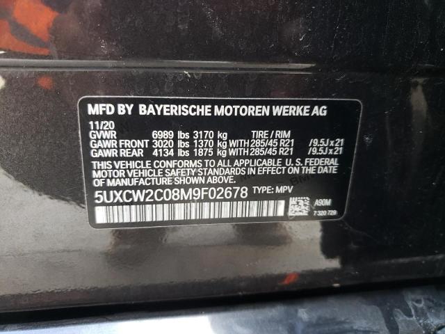 Photo 12 VIN: 5UXCW2C08M9F02678 - BMW X7 