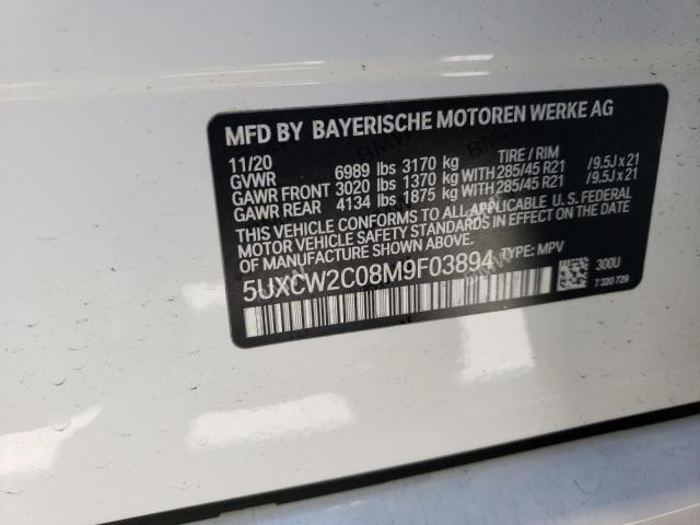 Photo 12 VIN: 5UXCW2C08M9F03894 - BMW X7 