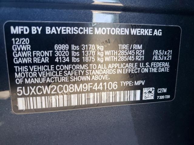 Photo 11 VIN: 5UXCW2C08M9F44106 - BMW X7 XDRIVE4 