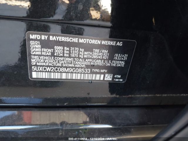 Photo 8 VIN: 5UXCW2C08M9G08533 - BMW X7 