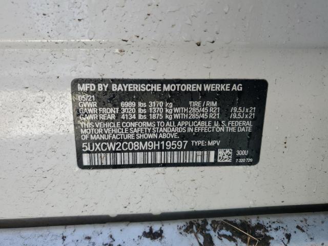 Photo 12 VIN: 5UXCW2C08M9H19597 - BMW X7 