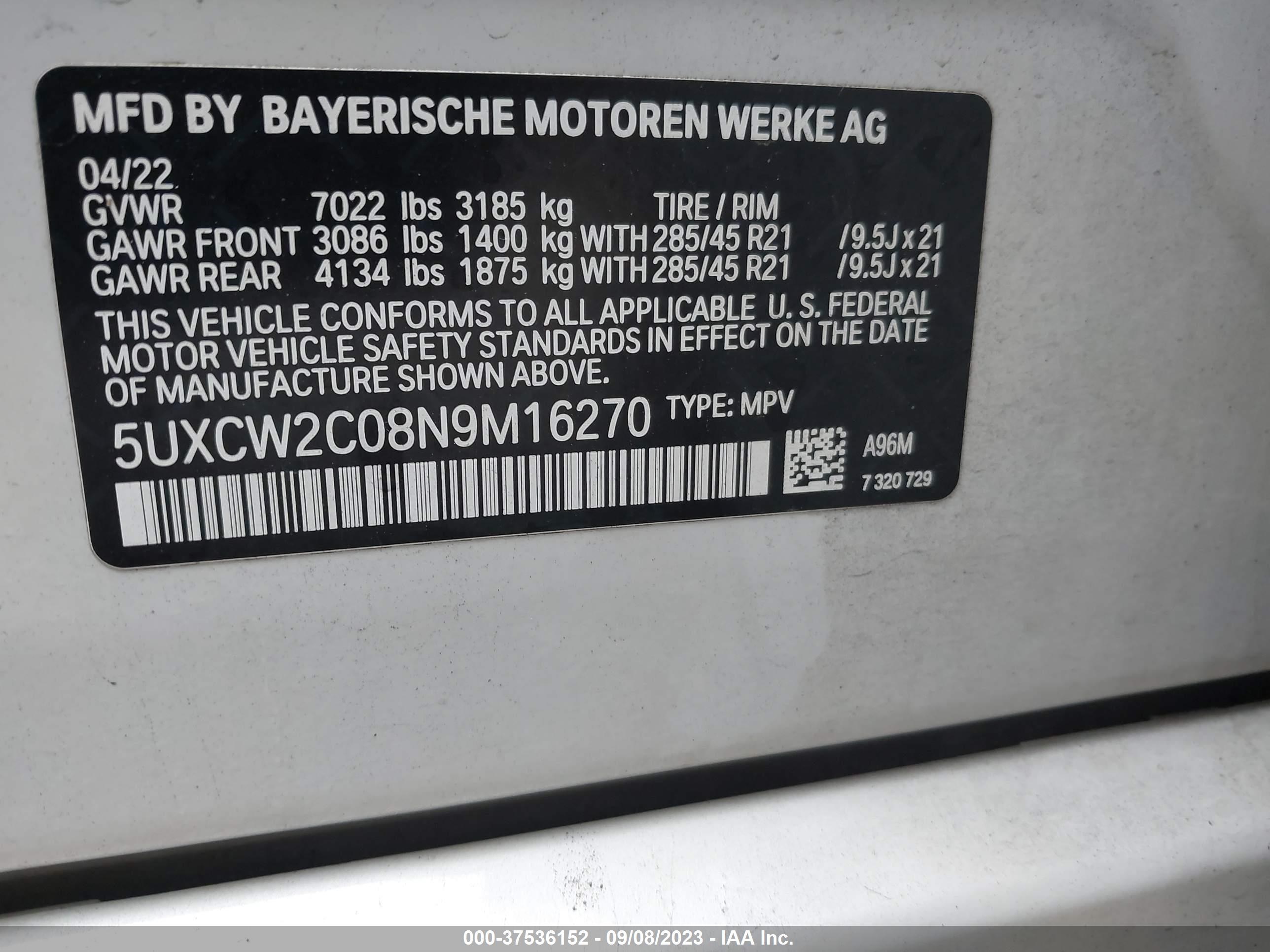 Photo 8 VIN: 5UXCW2C08N9M16270 - BMW X7 