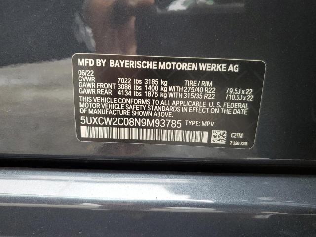 Photo 12 VIN: 5UXCW2C08N9M93785 - BMW X7 XDRIVE4 