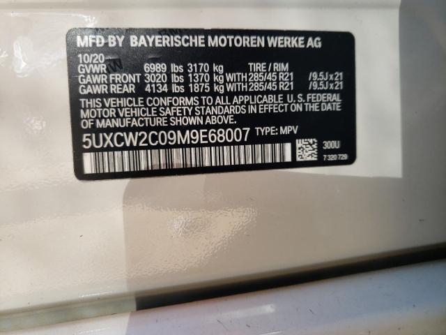 Photo 11 VIN: 5UXCW2C09M9E68007 - BMW X7 XDRIVE4 