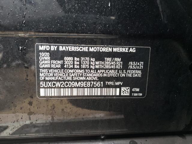 Photo 13 VIN: 5UXCW2C09M9E87561 - BMW X7 XDRIVE 40I 