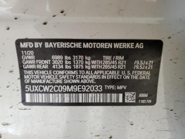 Photo 12 VIN: 5UXCW2C09M9E92033 - BMW X7 