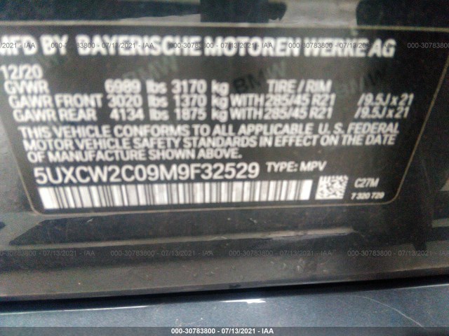 Photo 8 VIN: 5UXCW2C09M9F32529 - BMW X7 