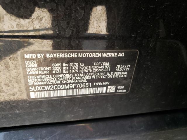 Photo 12 VIN: 5UXCW2C09M9F70651 - BMW X7 