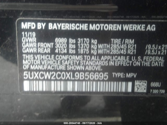 Photo 8 VIN: 5UXCW2C0XL9B56695 - BMW X7 