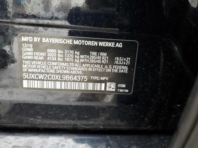 Photo 12 VIN: 5UXCW2C0XL9B64375 - BMW X7 XDRIVE4 