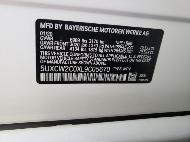 Photo 9 VIN: 5UXCW2C0XL9C05670 - BMW X7 XDRIVE4 