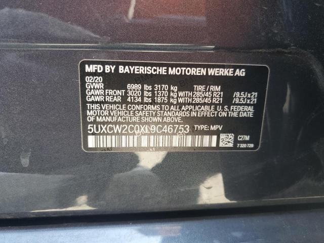 Photo 12 VIN: 5UXCW2C0XL9C46753 - BMW X7 XDRIVE4 