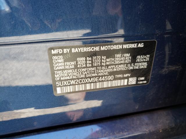 Photo 9 VIN: 5UXCW2C0XM9E44590 - BMW X7 XDRIVE4 