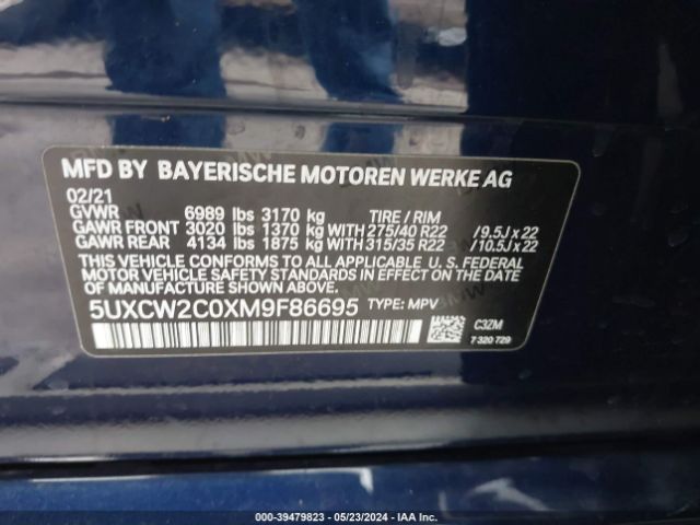 Photo 8 VIN: 5UXCW2C0XM9F86695 - BMW X7 