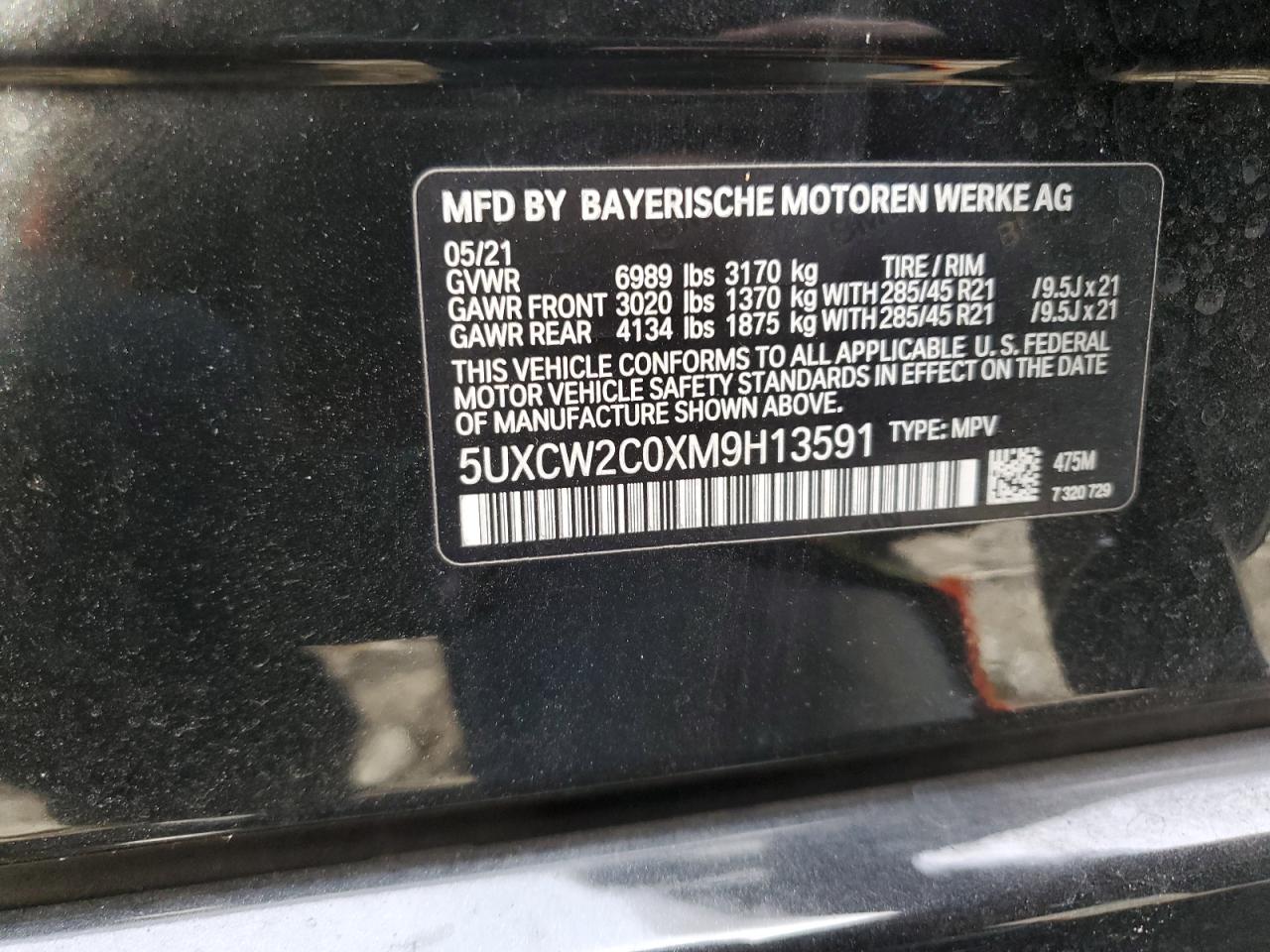 Photo 12 VIN: 5UXCW2C0XM9H13591 - BMW X7 