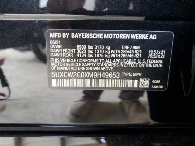 Photo 12 VIN: 5UXCW2C0XM9H49653 - BMW X7 XDRIVE4 