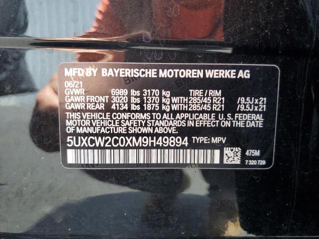 Photo 12 VIN: 5UXCW2C0XM9H49894 - BMW X7 XDRIVE4 