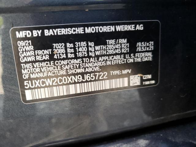 Photo 9 VIN: 5UXCW2C0XN9J65722 - BMW X7 XDRIVE4 