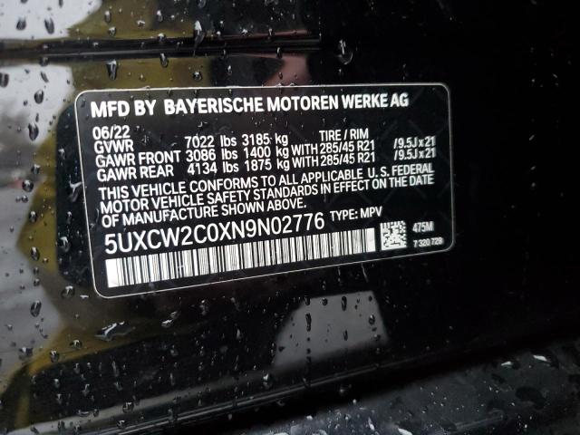 Photo 12 VIN: 5UXCW2C0XN9N02776 - BMW X7 XDRIVE4 