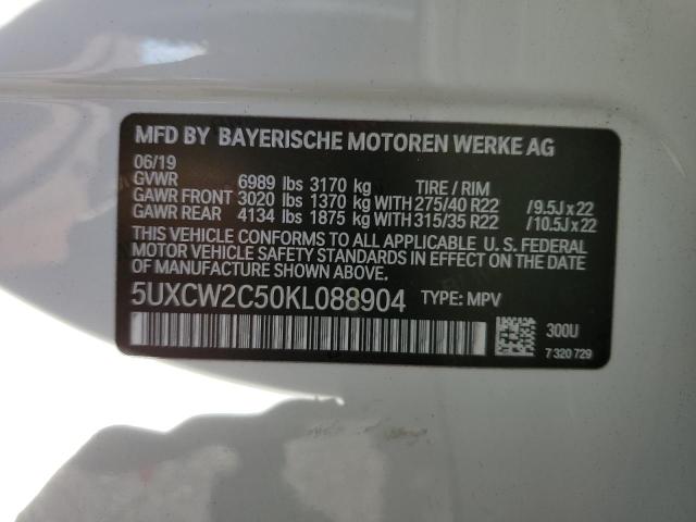 Photo 9 VIN: 5UXCW2C50KL088904 - BMW X7 XDRIVE4 