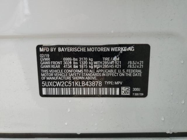 Photo 12 VIN: 5UXCW2C51KLB43878 - BMW X7 