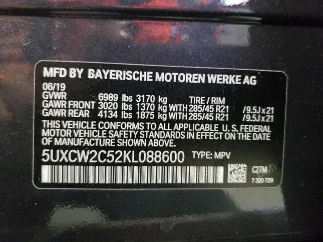 Photo 12 VIN: 5UXCW2C52KL088600 - BMW X7 