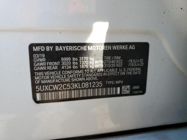 Photo 13 VIN: 5UXCW2C53KL081235 - BMW X7 XDRIVE4 