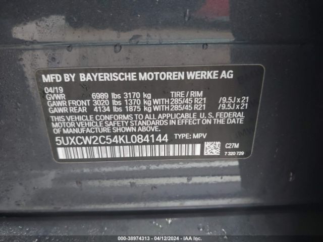 Photo 8 VIN: 5UXCW2C54KL084144 - BMW X7 