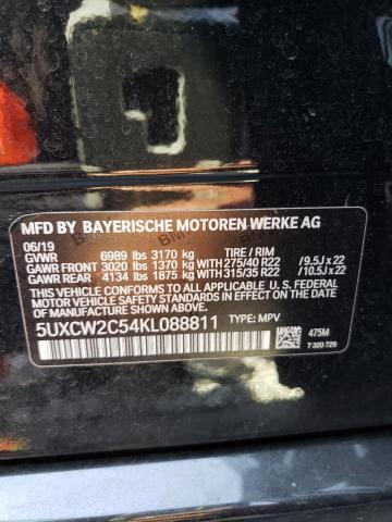 Photo 13 VIN: 5UXCW2C54KL088811 - BMW X7 