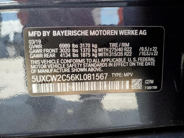 Photo 12 VIN: 5UXCW2C56KL081567 - BMW X7 XDRIVE4 